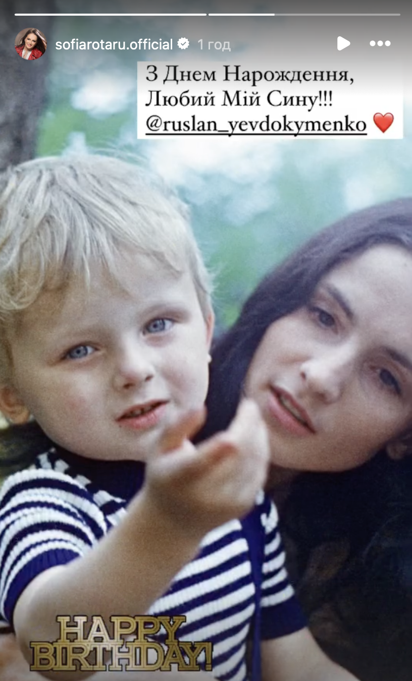Скріншот Instagram Скріншот Instagram