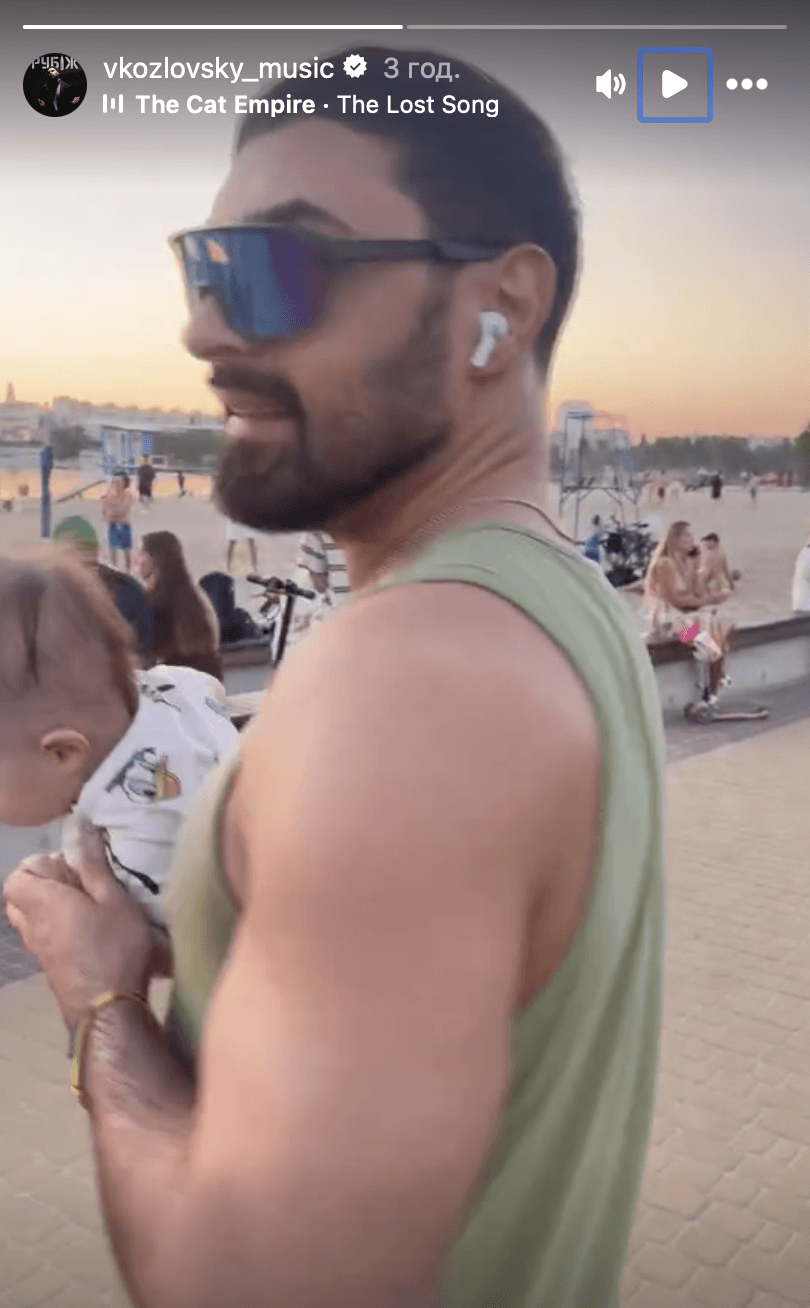 Скриншот Instagram Скриншот Instagram