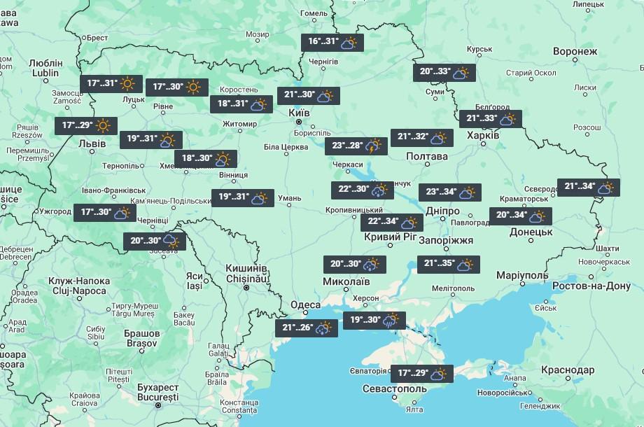 28 серпня дощі місцями пройдуть на півдні та в центрі України / фото УНІАН 28 серпня дощі місцями пройдуть на півдні та в центрі України / фото УНІАН