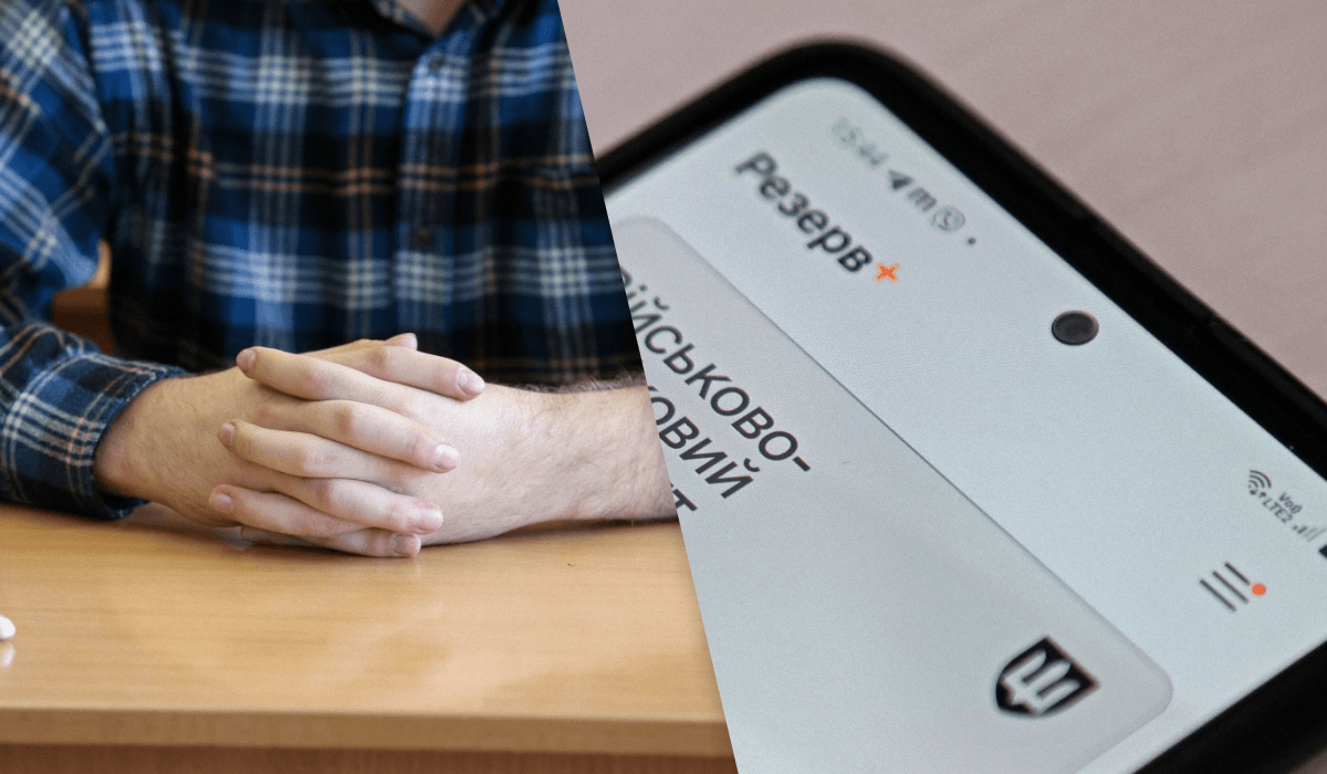 ТЦК начали выписывать больше штрафов / коллаж УНИАН, фото УНИАН ТЦК начали выписывать больше штрафов / коллаж УНИАН, фото УНИАН