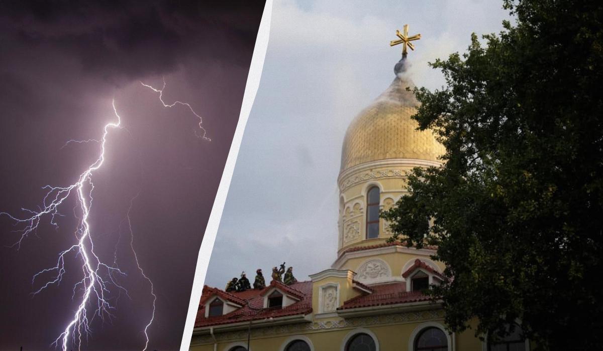 В Одесі блискавка вдарила в церкву УПЦ МП / колаж УНІАН, фото УНІАН, ДСНС В Одесі блискавка вдарила в церкву УПЦ МП / колаж УНІАН, фото УНІАН, ДСНС