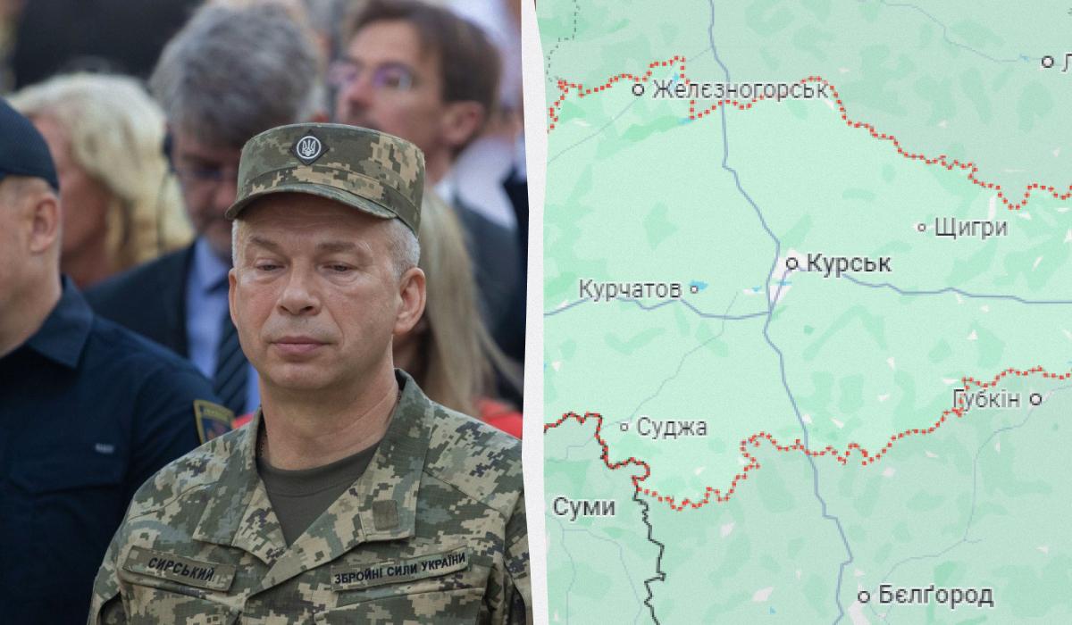 Александр Сырский назвал количество населенных пунктов, которые украинцы освободили на Курщине / коллаж c фото УНИАН и скриншота Александр Сырский назвал количество населенных пунктов, которые украинцы освободили на Курщине / коллаж c фото УНИАН и скриншота