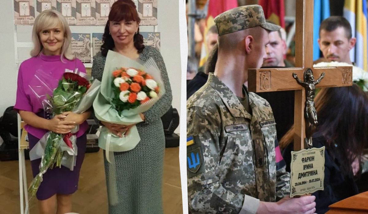 Женщина рассказала о своих последних встречах с Фарион / коллаж УНИАН, фото УНИАН, из личного архива Оксаны Микитюк Женщина рассказала о своих последних встречах с Фарион / коллаж УНИАН, фото УНИАН, из личного архива Оксаны Микитюк