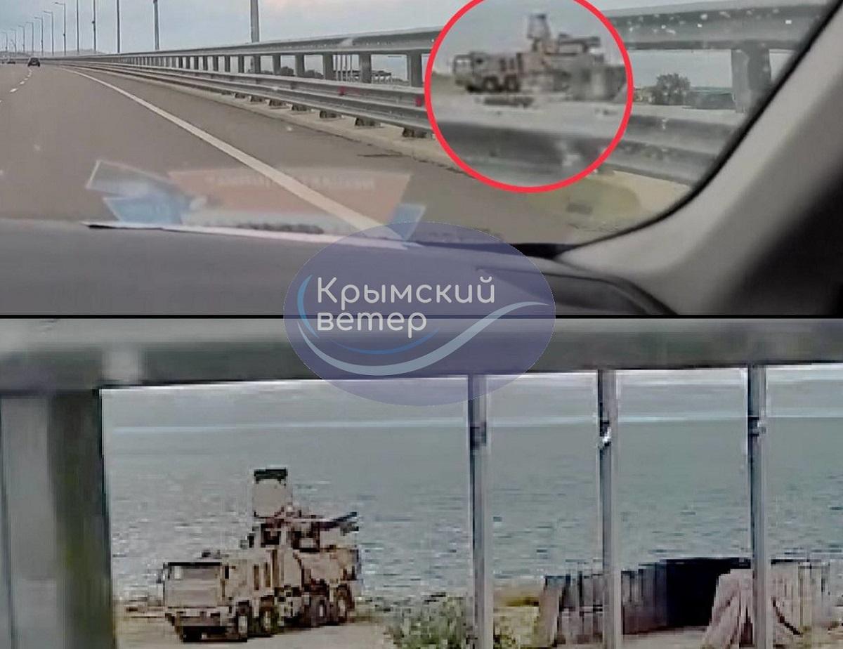 Окупанти поставили на Кримському мосту унікальний ЗРПК / Кримський вітер Окупанти поставили на Кримському мосту унікальний ЗРПК / Кримський вітер