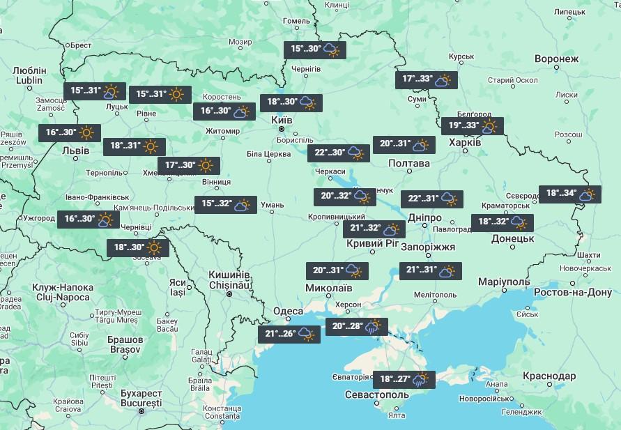 31 серпня в кількох областях України пройдуть дощі / фото УНІАН