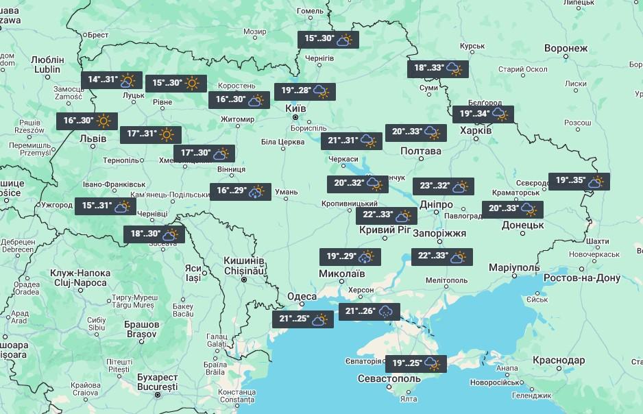 31 серпня на півдні України покапають короткочасні дощі / фото УНІАН