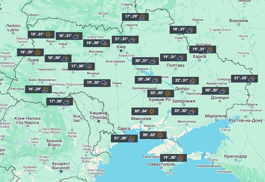 2 вересня опадів в Україні не буде / фото УНІАН