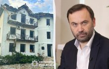 Дрон был на расстоянии 7 метров: Пономарев рассказал об атаке на его дом в Киеве