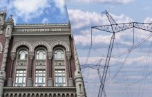 Дефицит электроэнергии в следующие два года: Нацбанк ухудшил прогноз