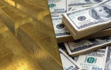 Цена на золото вплотную приблизилась к рекорду на фоне новостей из США