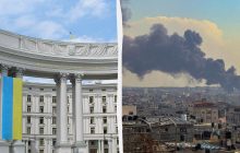 Загострення на Близькому Сході: в МЗС звернулися до українців із важливою заявою