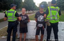 Підпалювали об’єкти "Укрзалізниці" та авто: поліція затримала групу диверсантів