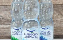 Порушує законодавство: у АМКУ заявили про розслідування діяльності виробника "Карпатської джерельної"