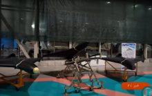 Іран створив новий дрон, який здатен перехоплювати американські MQ-9 Reaper