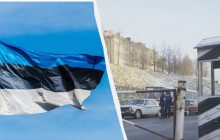Одна из стран Балтии усилила таможенный контроль на границе с РФ