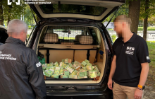 В компании "Мит Пром" опровергли информацию об изъятых у них 4,7 млн евро, - заявление