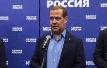 Пригнічений Медведєв озвучив невиразні погрози через втрату РФ своїх територій (відео)