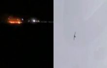 Самая масштабная атака на аэродромы России: источники раскрыли детали (видео)