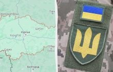 Операция в Курской области: в DeepState назвали освобожденные населенные пункты