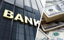 Крупный иностранный банк закрывает для россиян последнее финансовое "окно в мир", – СМИ