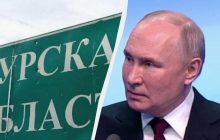 Украина удивила Россию в Курской области: Путину стоит волноваться, – The Telegraph