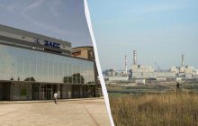 Украина и МАГАТЭ могут попытаться обменять Курскую АЭС на ЗАЭС, - эксперт