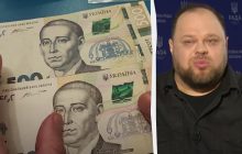 "Елементарна математика": Стефанчук пояснив, чому в Україні зростуть податки
