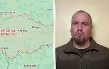 Не кінцева операція: військовий вказав на нюанси щодо заходу ЗСУ на Курщину