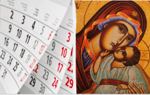 Чому не можна зберігати старі церковні календарі та ікони: куди подіти, чи можна викинути