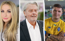 "Таких вже не буде": українські зірки відреагували на смерть Алена Делона