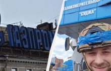 ЗСУ контролюють газову станцію "Суджа": чи зупинить "Газпром" транзит через Україну
