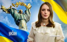 День Незалежності: яка погода буде в Україні на свято