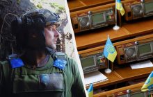 Україна хоче ратифікувати Римський статут: в Раді пояснили, як це вплине на наших бійців