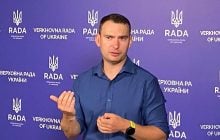 Після скандалу "Мідаса" держбюджет на 2026 рік зазнає значних змін, - нардеп