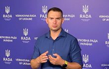 "На вітер 3 мільярди": нардеп розніс ініціативу уряду щодо національного кешбеку