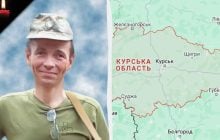 Бої на Курщині: стало відомо про загибель воїна з Тернопільської області