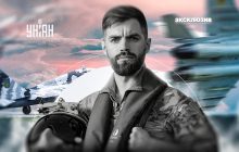 "У "Джуса" была какая-то "авиационная" харизма. Он соответствовал образу настоящего героя неба и реально был им", - мама пилота Лилия Аверьянова