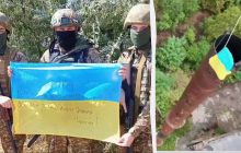 Во временно оккупированных Олешках сегодня развевался флаг Украины (видео)
