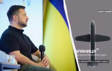 Детали о "Паляниці" от Зеленского: в пределах ее действия - 20 военных аэродромов России