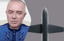 "Серьезный механизм давления на россиян": Свитан оценил новое украинское оружие "Паляниця"