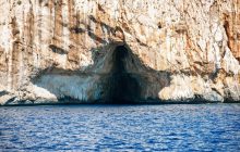 Унікальний напис віком 1900 років знайдено у морській печері: археологи вражені