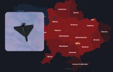 Над Украиной снова много "шахедов"