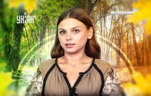 Завершение лета: синоптик сообщила, сколько еще продержится тепло в Украине