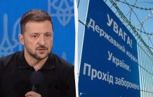 Бегство за границу влиятельных украинцев: Зеленский рассказал о важных решениях