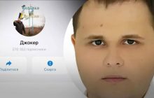 Проти адміністратора каналу "Джокер" Романа Кравця готують персональні санкції у США, - Мосійчук