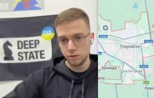 Ситуація на Покровському напрямку критична: у DeepState повідомили, що коїться