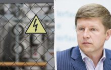 Когда в Украине улучшится ситуация с электроснабжением: прогноз нардепа