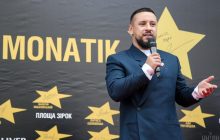 Монатик трогательно поздравил сына с 10-летием и показал, как он изменился (фото)