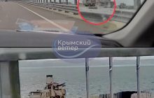 Аналітик розповів, що означає унікальний ЗРПК росіян на Кримському мосту