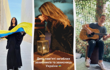 "Никогда не забудем": украинские звезды почтили память украинских защитников